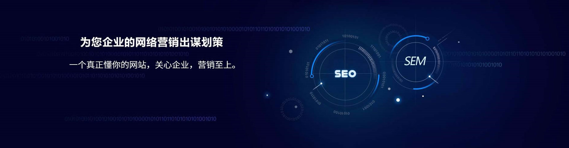 桥西百度充值高返点