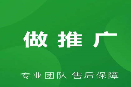 百度搜索推广案例分享：助力企业品牌提升